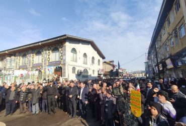 راهپیمایی 22 بهمن