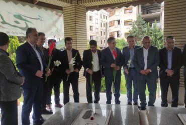 برگزاری آیین بزرگداشت روز کار و کارگر در پارک ساحلی تولم‌شهر