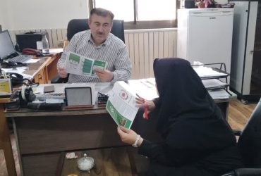 جلسه هم‌اندیشی با مدیران محترم ادارات آب، برق و گاز
