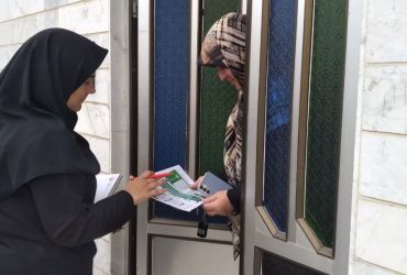 جمع‌آوری پسماندهای خشک از طریق اپلیکیشن بهروب و توزیع تراکت‌های آموزشی