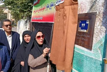 افتتاح چند طرح عمرانی توسط شهرداری تولم‌ شهر