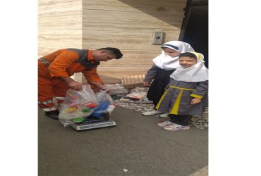 جمع‌آوری پسماندهای خشک از طریق اپلیکیشن «بهروب»