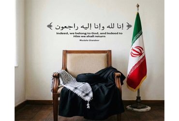 او حسین زمان ما بود، با یزیدیان بیعت نکرد…