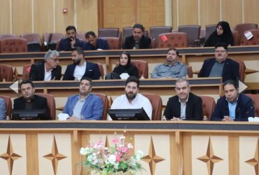 نشست شهرداران و سازمان همیاری شهرداری ها استان گیلان با استاندار گیلان