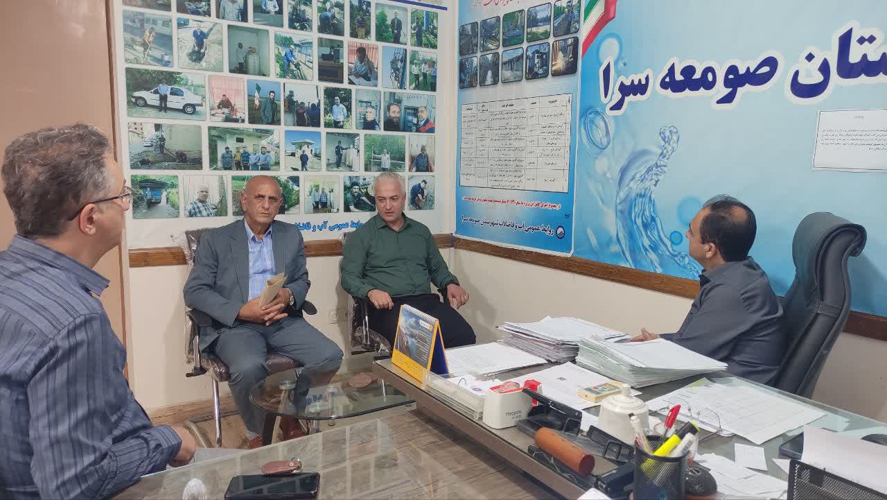 جلسه سرپرست شهرداری و اعضای شورای اسلامی شهر با ریاست اداره آب و فاضلاب شهرستان صومعه سرا
