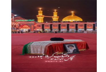 هیچ کس اندازه او دلتنگ کربلا نبود