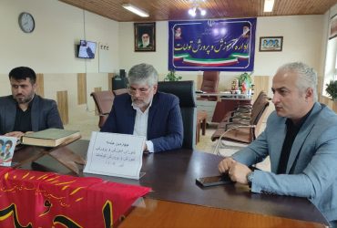 جلسه شورای آموزش و پرورش با حضور شهردار تولم‌شهر، بخشدار و مسئولان آموزش و پرورش