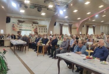 مراسم تجلیل و نکوداشت ایثارگران و پیشکسوتان جهاد و شهادت هشت سال دفاع مقدس
